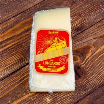 Сыр "Lombardo" с козьим молоком, жир. 45% ~ 250 г (0.25 кг)