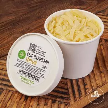 Сыр пармезан тертый Ecomarket.ru - 200 г