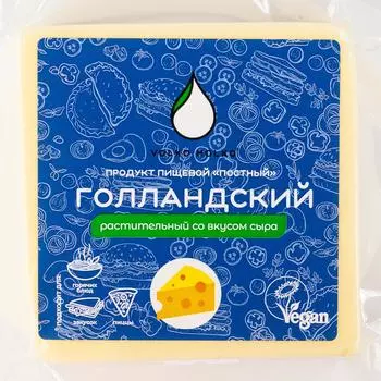Сыр веганский Голландский VOLKOMOLKO - 280 г (1 шт)