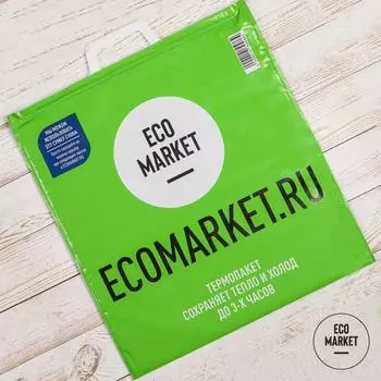 Термопакет Ecomarket - 42х45 см