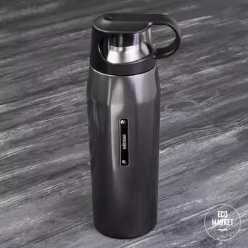 Термос NADOBA, серия GVEN - 700 мл