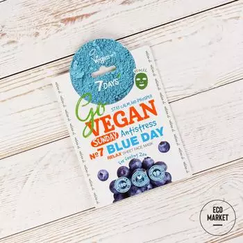 Тканевая relax маска для лица Sunday BLUE DAY, 7 DAYS GO VEGAN, 25 г