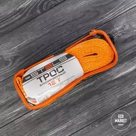 Трос буксировочный 12 тонн, 2 петли, сумка на молнии, Россия, Stels