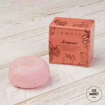 Твердый шампунь Ягодный ~ 50 г