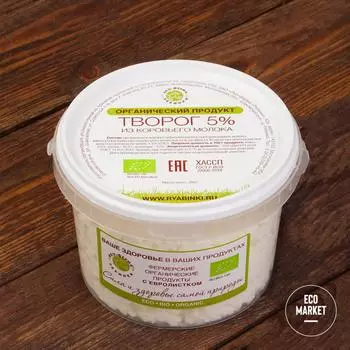 Творог рассыпчатый "BIO" 5%, Эко-Ферма Рябинки - 350 г