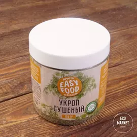 Укроп сушеный EASY FOOD ~ 120 г
