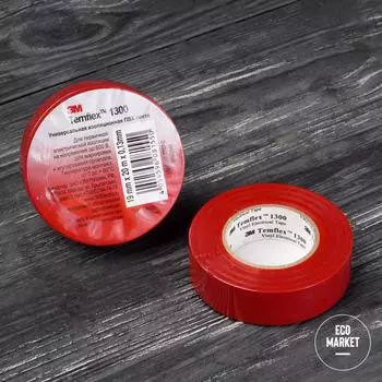 Универсальная изоляционная лента 3М красная Temflex 1300