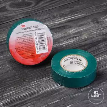 Универсальная изоляционная лента 3М зелёная Temflex 1300