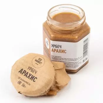 Урбеч Арахис Ecomarket.ru - 200 г