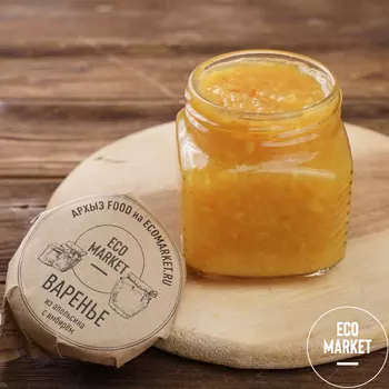 Варенье Апельсин и имбирь Ecomarket.ru ~ 300 г