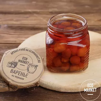 Варенье Черешня Ecomarket.ru ~ 300 г