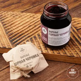 Варенье из горной черники Ecomarket.ru - 350 г