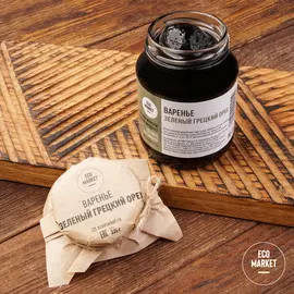 Варенье из зеленого грецкого ореха Ecomarket.ru - 335 г