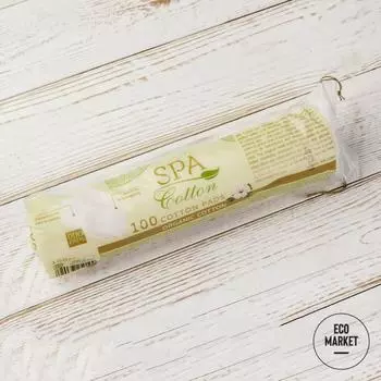 Ватные диски SPA ~ 100 шт.