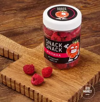 Ягодные чипсы из малины ~ 25 г