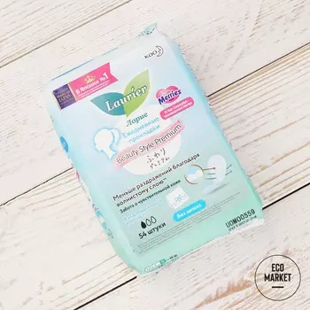 Женские гигиенические прокладки на каждый день без запаха ~ 54 шт