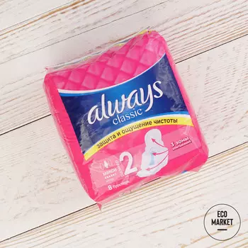 Женские гигиенические прокладки с крылышками, Always Classic Maxi Single ~ 8 шт.