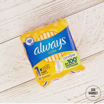Женские гигиенические прокладки с крылышками, Always Ultra Light ~ 10 шт.