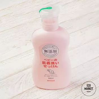 Жидкое средство для стирки на основе натуральных компонентов MIYOSHI ~ 800мл.