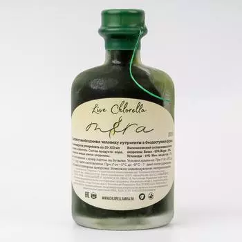 Живая хлорелла - 250 мл