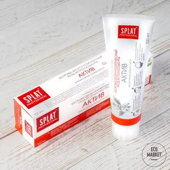 Зубная паста для здоровья десен Актив, Splat ~ 100 мл.