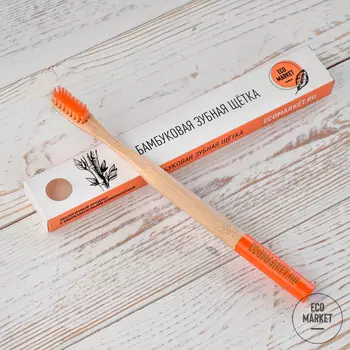 Зубная щетка бамбуковая оранжевая Ecomarket.ru