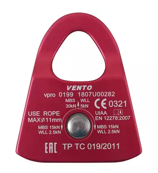 Блок-ролик одинарный Соло V2 дюраль с подшипником