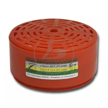 Фильтр сменный комбинированный Бриз-3201 (РУ) А1В1Е1К1P1 RD