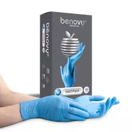 Перчатки BENOVY™ Nitrile Chlorinated, нитриловые, неопудренные, смотровые (100 пар), голубой