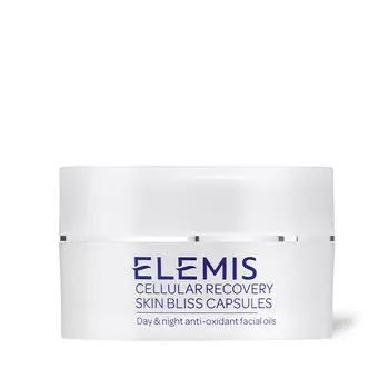 Капсулы для лица Клеточное восстановление 14 капсул