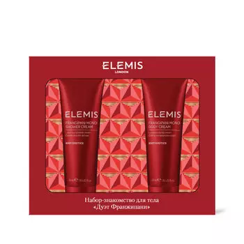 Набор-знакомство для тела «Дуэт Франжипани»