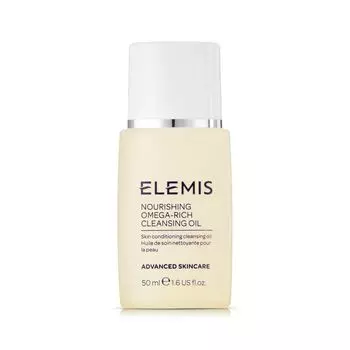 Очищающее масло для лица с Омега-комплексом 50 мл