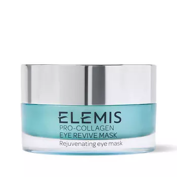 Пробуждающая Маска для век Про-Коллаген 15 мл