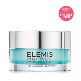 Пробуждающая Маска для век Про-Коллаген 15 мл