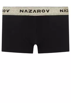 Боксеры NAZAROV