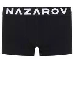 Боксеры NAZAROV