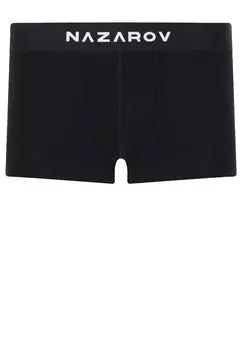 Боксеры NAZAROV