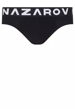 Брифы NAZAROV