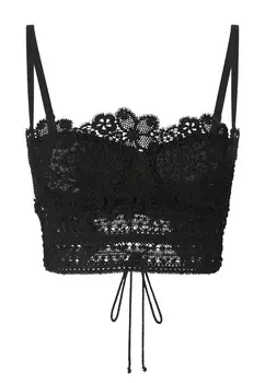 Бюстгальтер ERMANNO SCERVINO