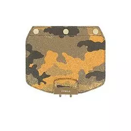 Дополнительная крышка FURLA