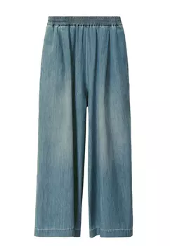 Джинсы FABIANA FILIPPI