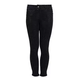 Джинсы PATRIZIA PEPE