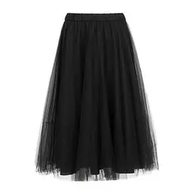 Юбка FABIANA FILIPPI