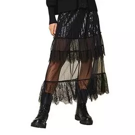 Юбка TWINSET Milano