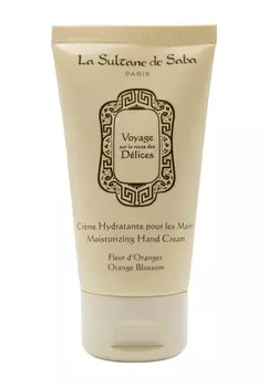 Крем для рук LA SULTANE DE SABA