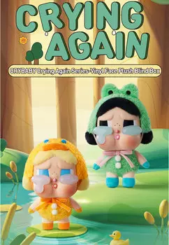 Кукла-брелок POP MART