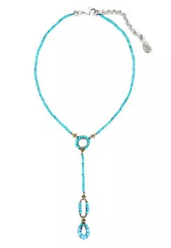 Ожерелье RADA