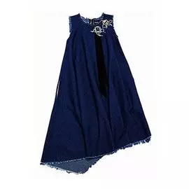 Платье MARCO BOLOGNA