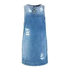 Платье MARCO BOLOGNA