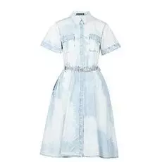 Платье MARCO BOLOGNA